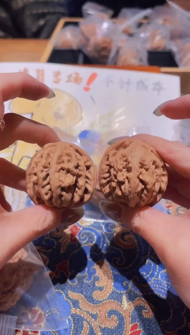 把件文玩核桃096红锦鲤