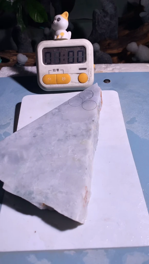 吊坠(不含链)未镶嵌翡翠✨***✨P38