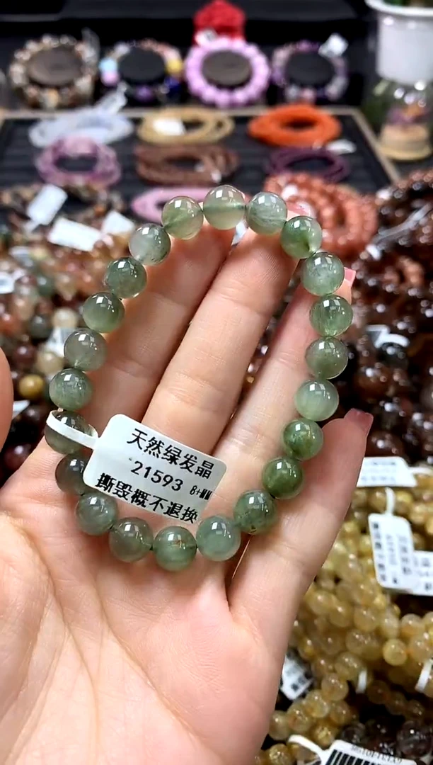未镶嵌手链水晶8+