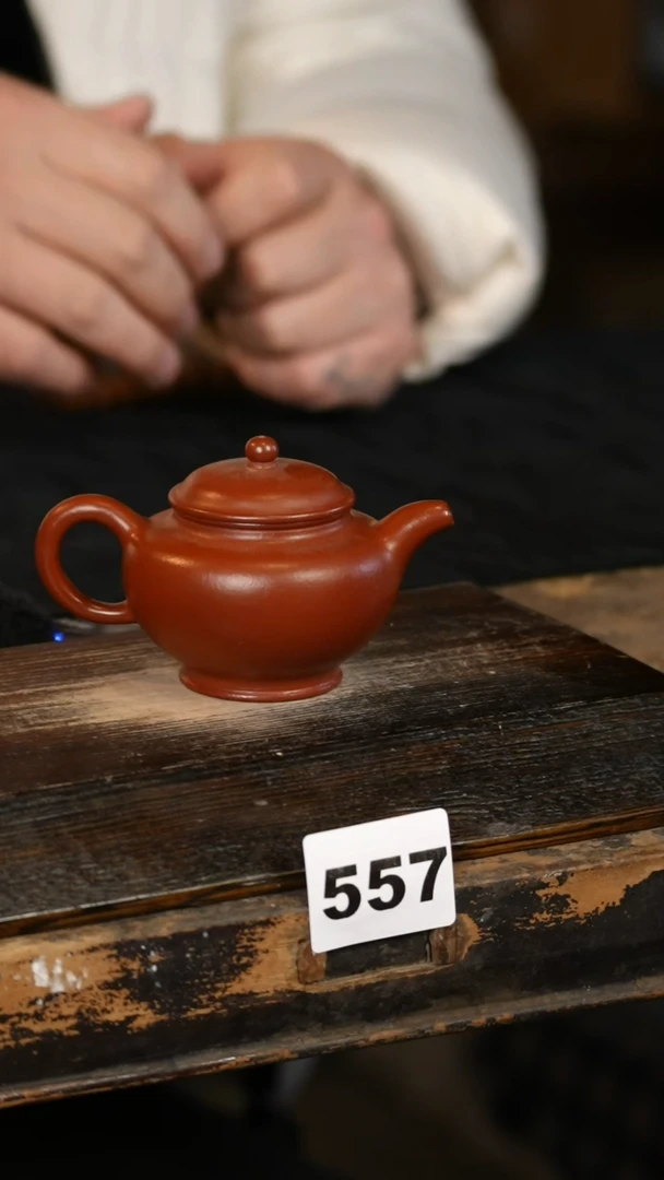 【闪购商品】其他标题标题标题标题