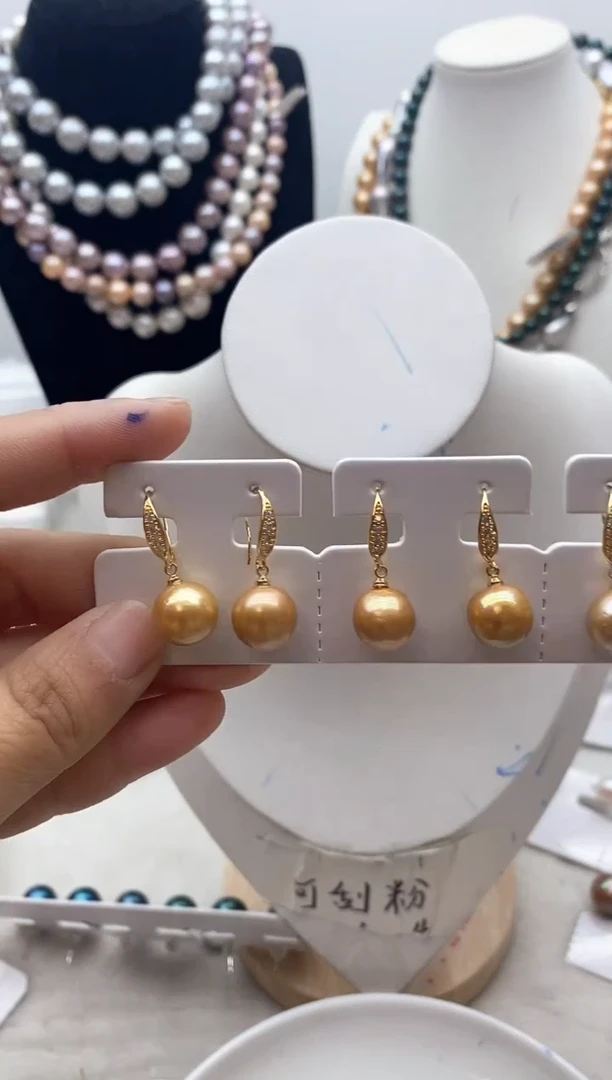 【闪购商品】淡水珍珠颈饰钛钢80