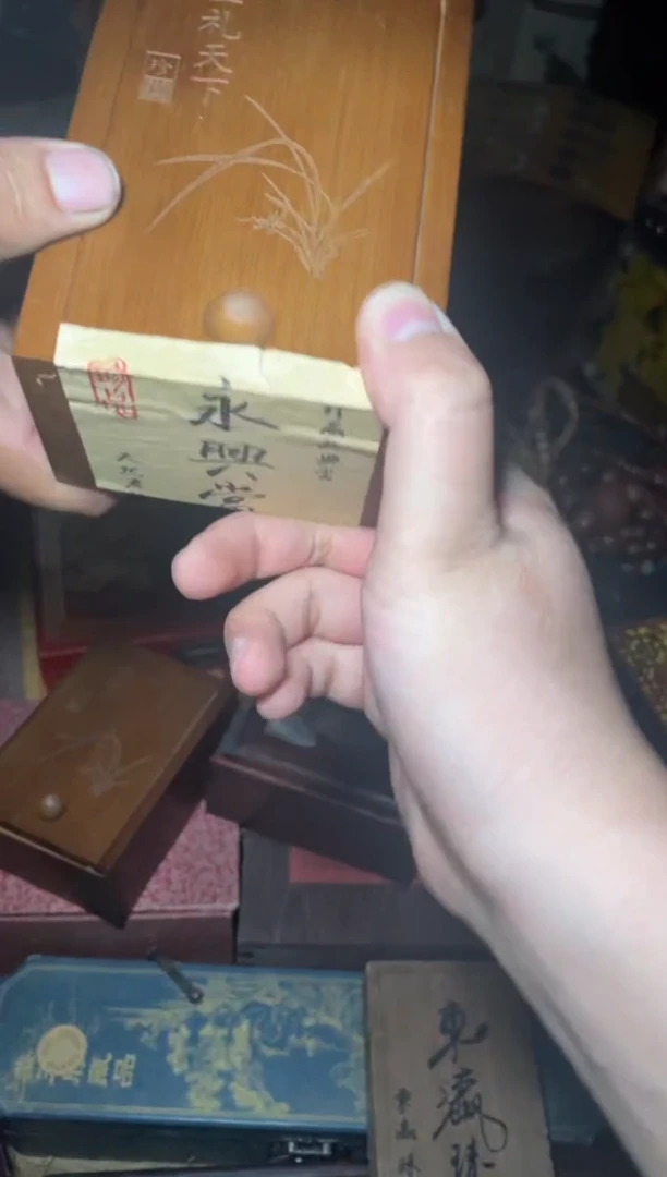 木小宇专属闪购链接
