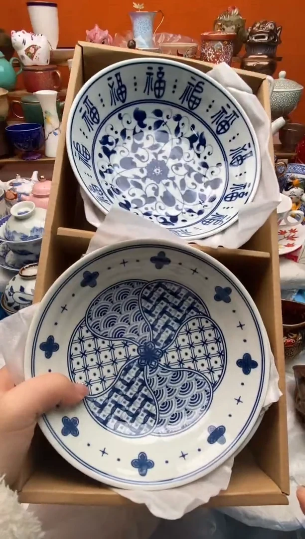 瓷片S****720包邮一单一付不要卡单