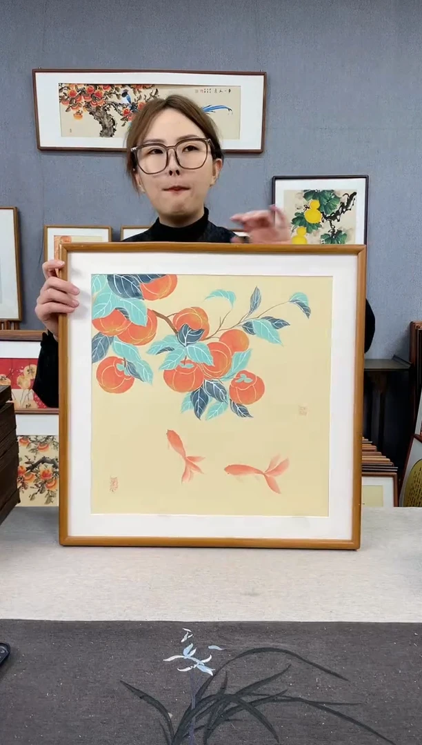 【闪购商品】国画唐以宁-纯手绘带框作品-53*53-柿子