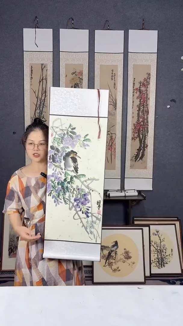 国画90*32吴铁成作品