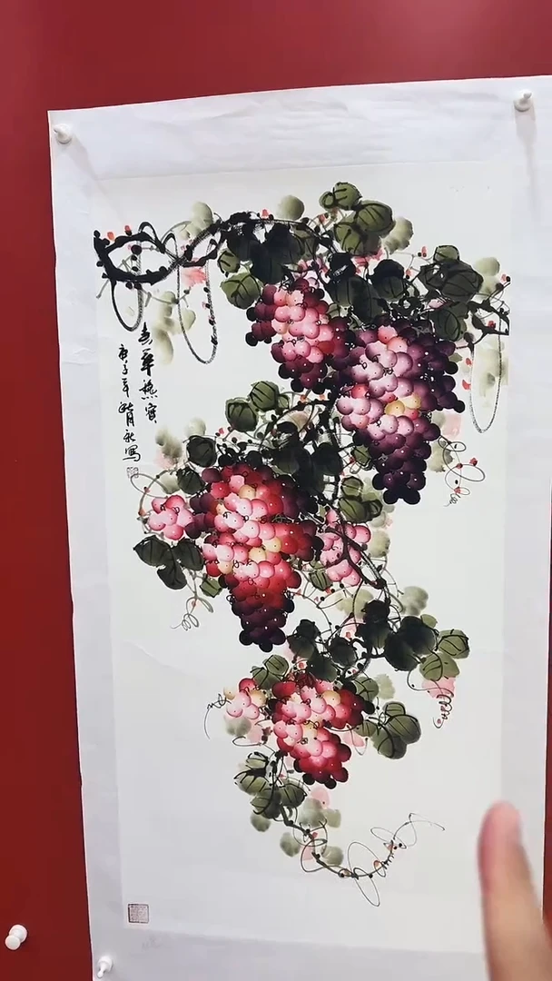 书法王月新国画作品