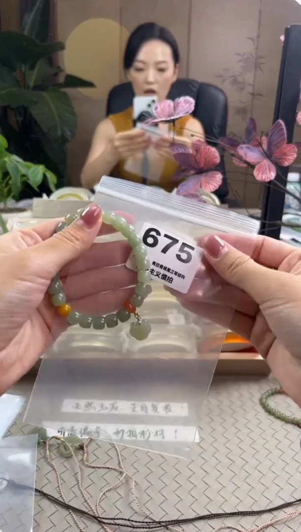 玛瑙/玉髓手镯未镶嵌攒****?675