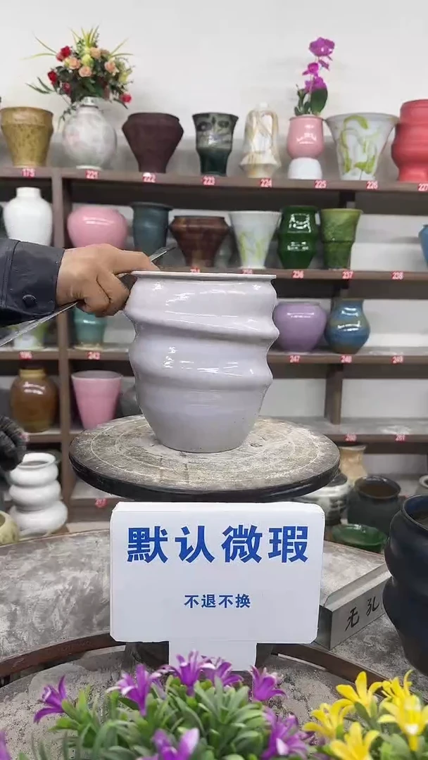 1-3-高20口14瑕-花盆