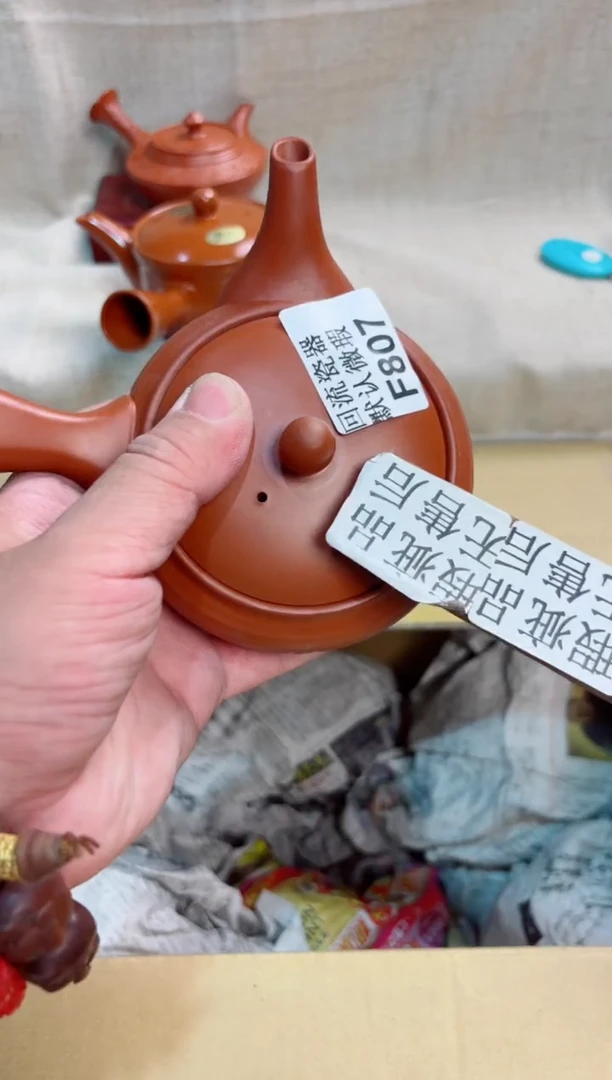 滚**尘807回流茶壶回流茶壶