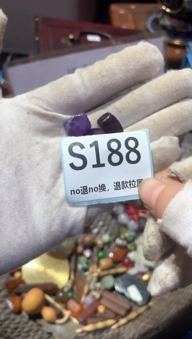 瓷片冰*冬宣链接火爆热卖