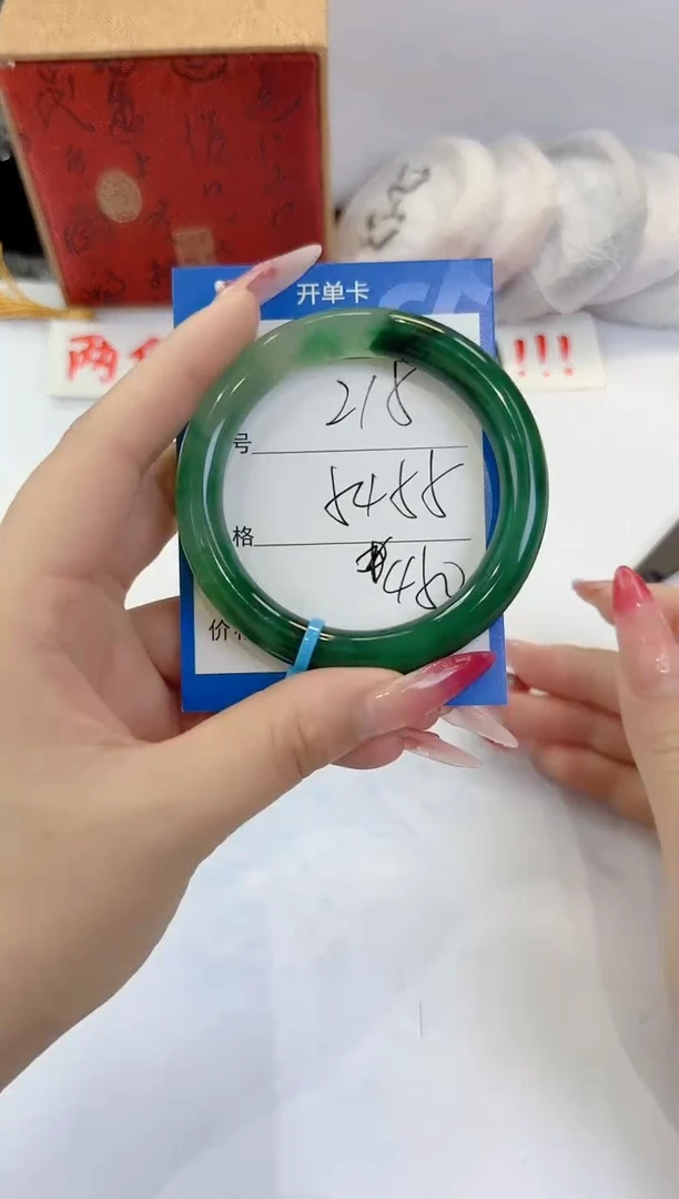 未镶嵌手镯石英质玉215