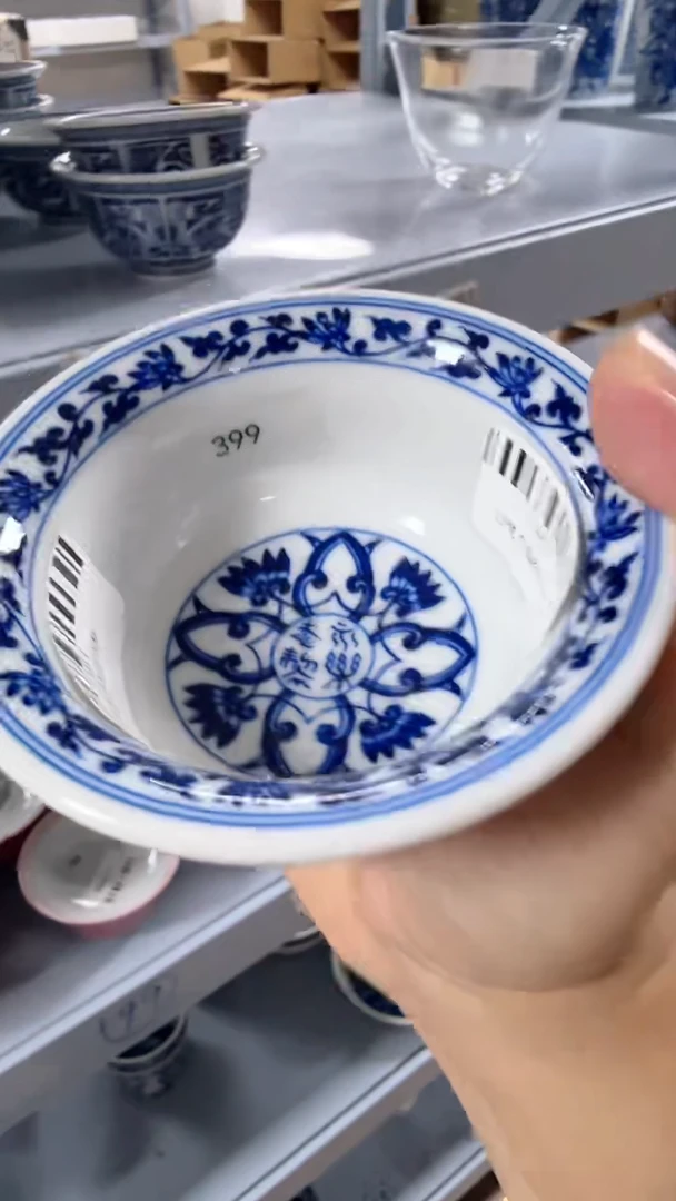 瓷片5481家庭瓷器日用摆件