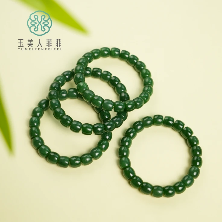 菲菲珠宝好*碧玉单圈直切珠约10*10mm*多样性发一