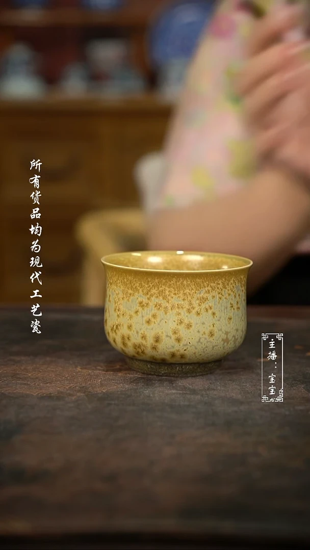 微瑕  福利高温手绘现代瓷 100~120c