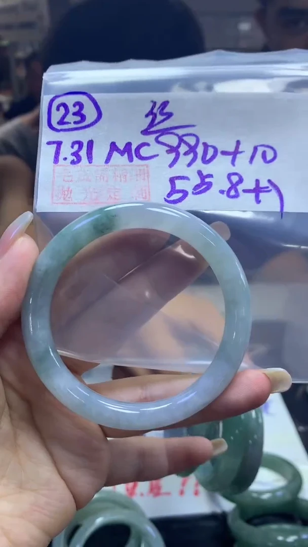 定制翡翠未镶嵌23手镯55.8纹+990元+拍一发一