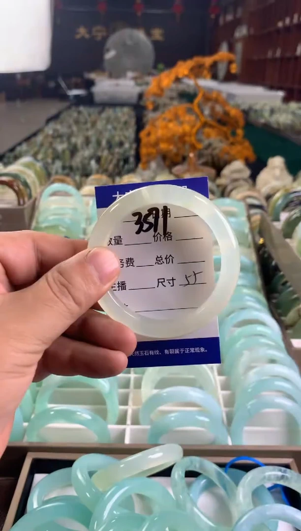 未镶嵌蛇纹石玉手镯3571