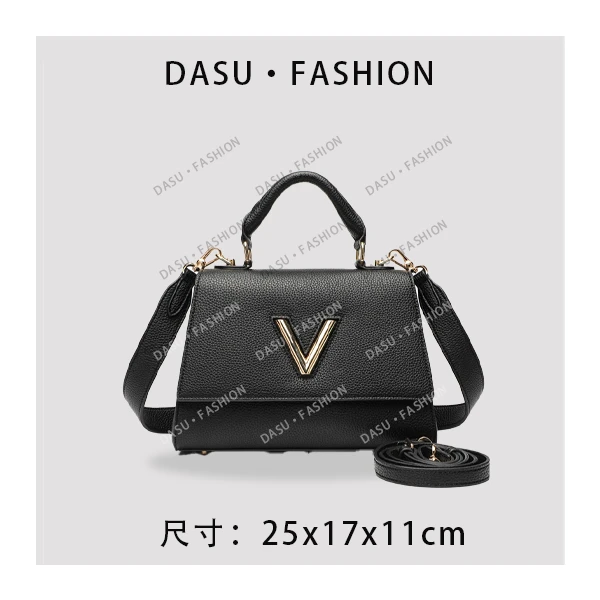 【苏总专属】RC-25418-黑色女士时尚潮流气质小众腋下包斜挎包