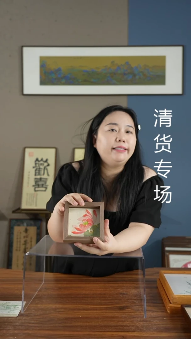 书法透明红荷花/12*12