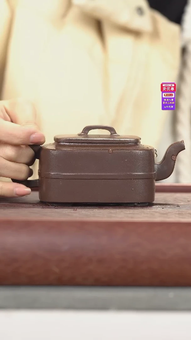 茶壶紫砂紫砂壶紫砂壶1