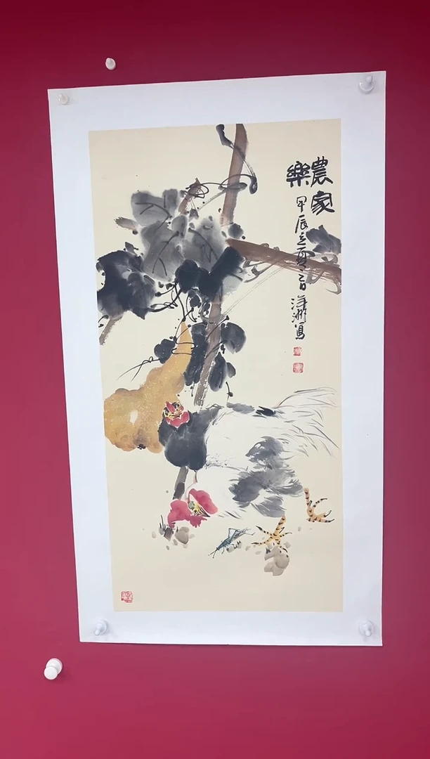 国画王洋洲老师三尺