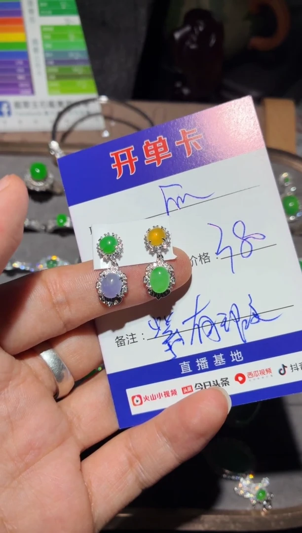 银S925镶嵌翡翠耳饰快*瓜快乐