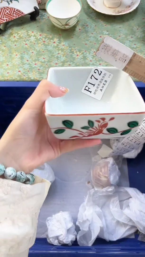 【闪购商品】瓷片          F172