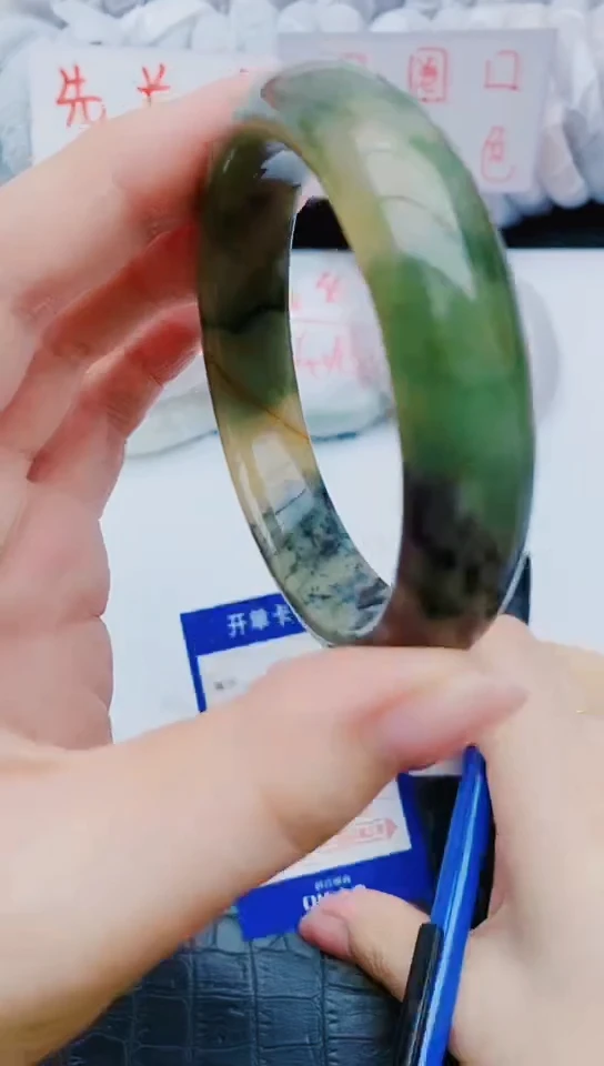 未镶嵌手镯石英质玉x292+60-61
