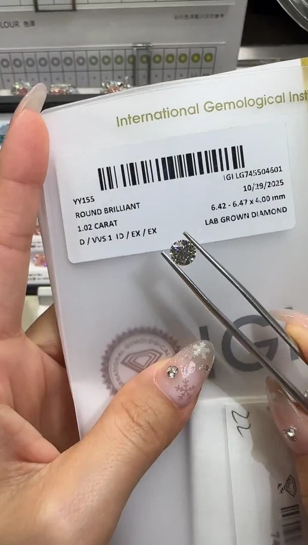 裸石实验室培育钻石1.02