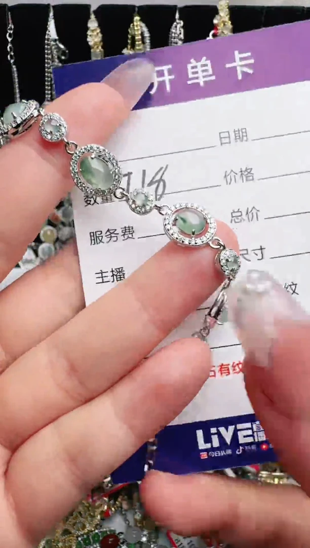 银S925镶嵌戒指翡翠1111