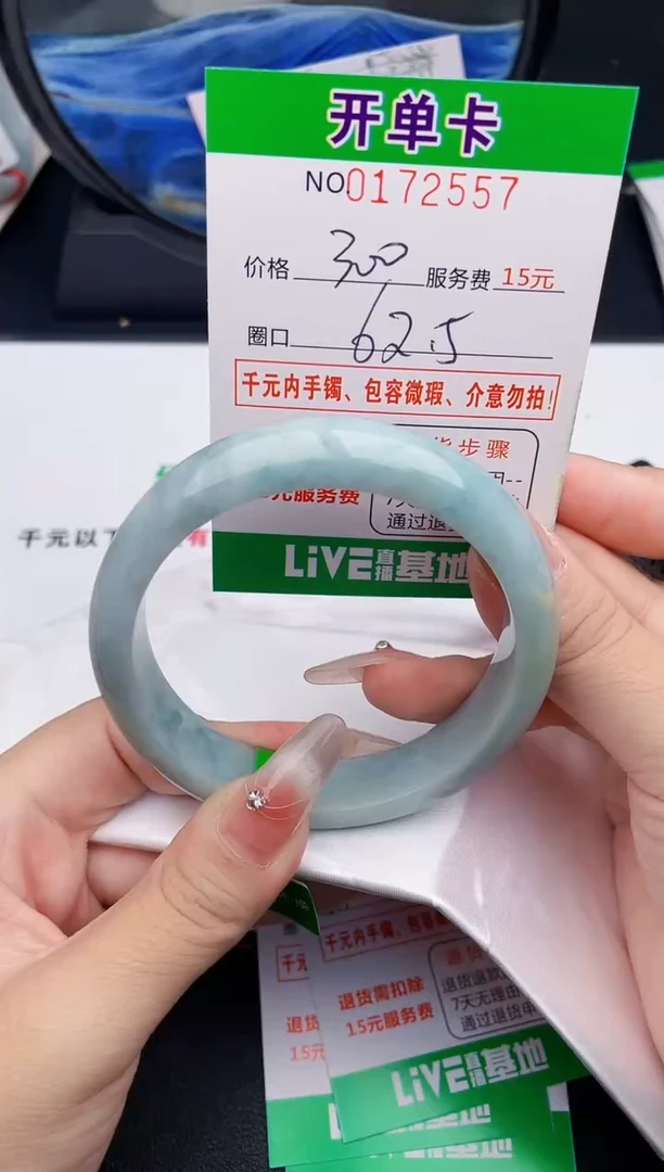 57    所见即所得