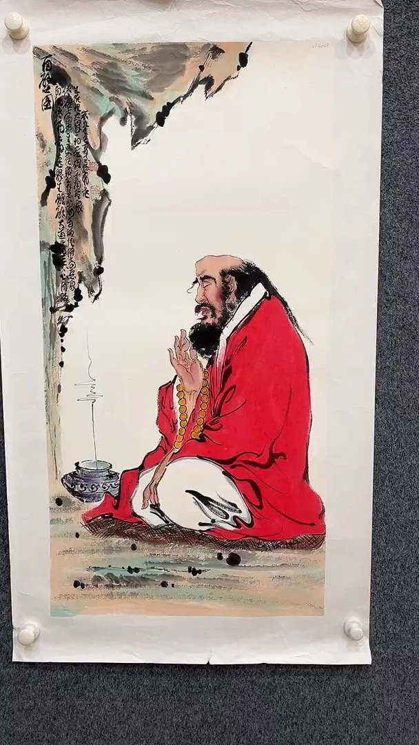 国画9.18-XX-孙布衣-三尺-12