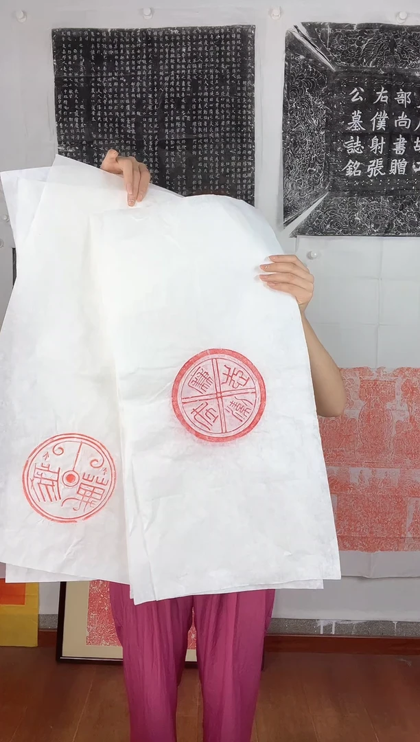 昌化石印石六张瓦当