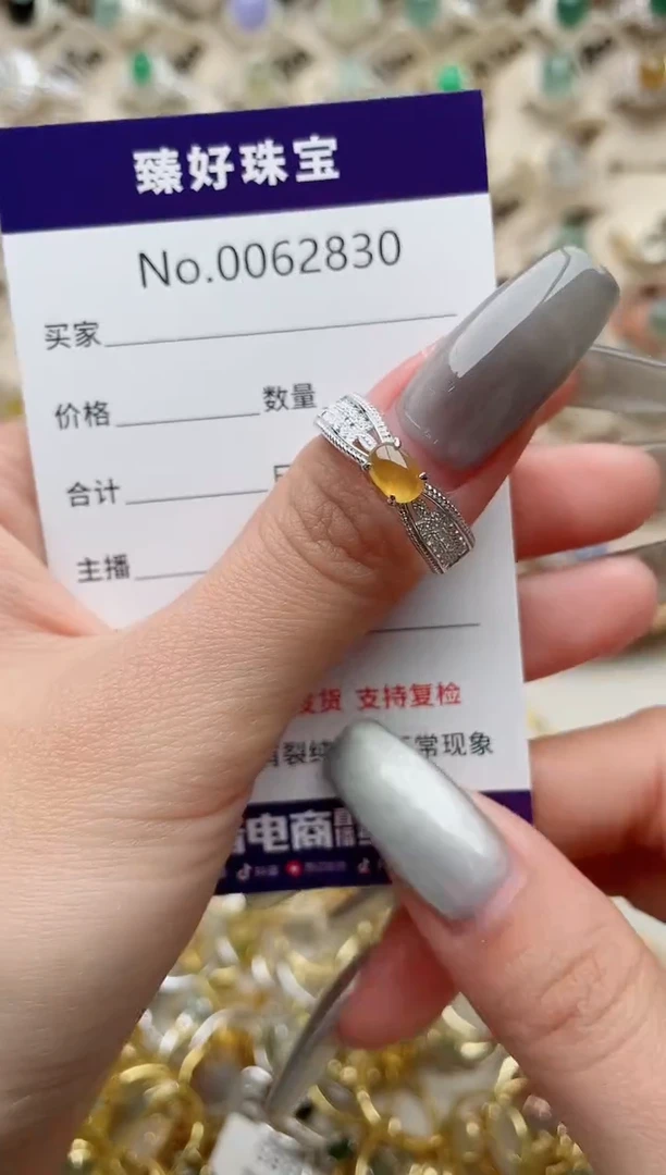 【闪购商品】翡翠戒指银S925镶嵌..........