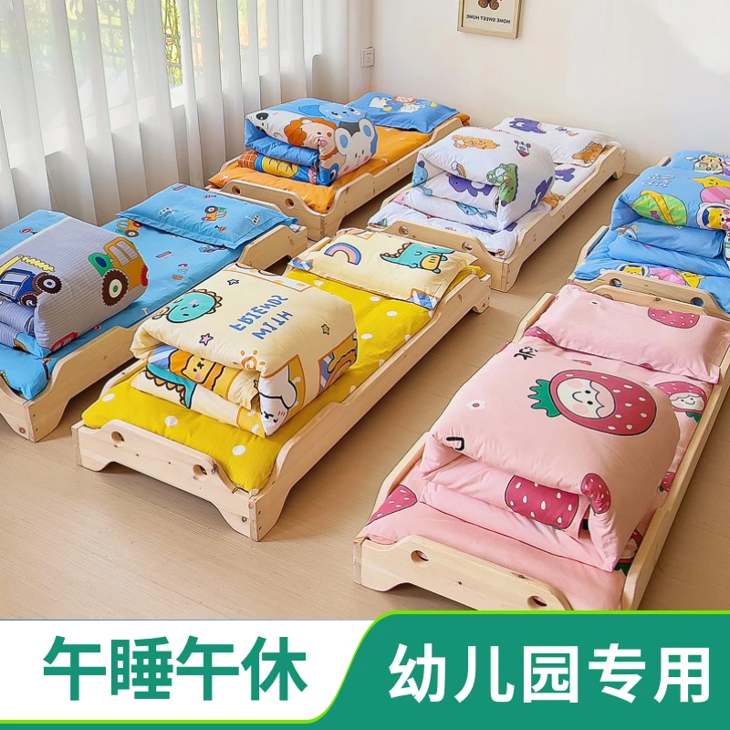 纯棉幼儿园被套被子三件套婴儿童宝宝入园含芯被褥卡通午睡春秋冬