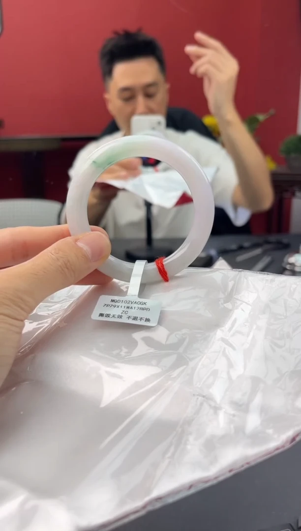 未镶嵌手镯（贵妃镯）翡翠8 52