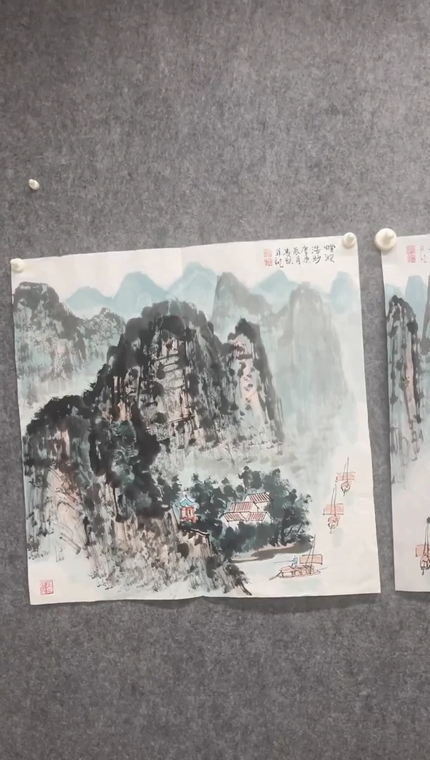 国画专属福利补贴000010-51