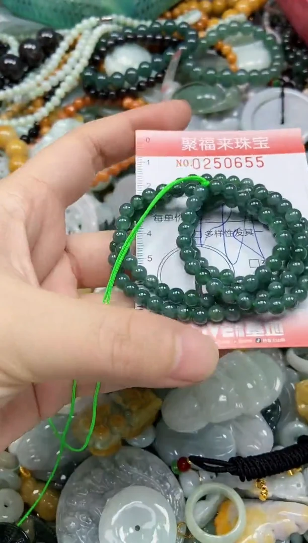 未镶嵌挂件翡翠闪购0250655