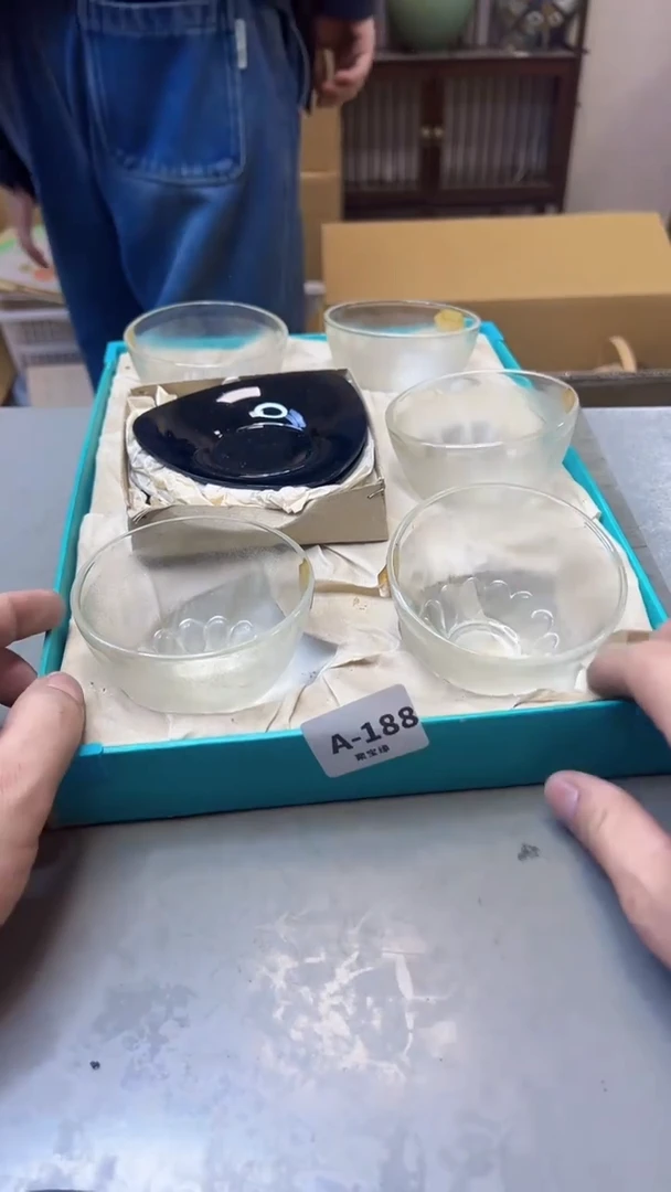 【闪购商品】瓷片188聚宝缘海淘精选