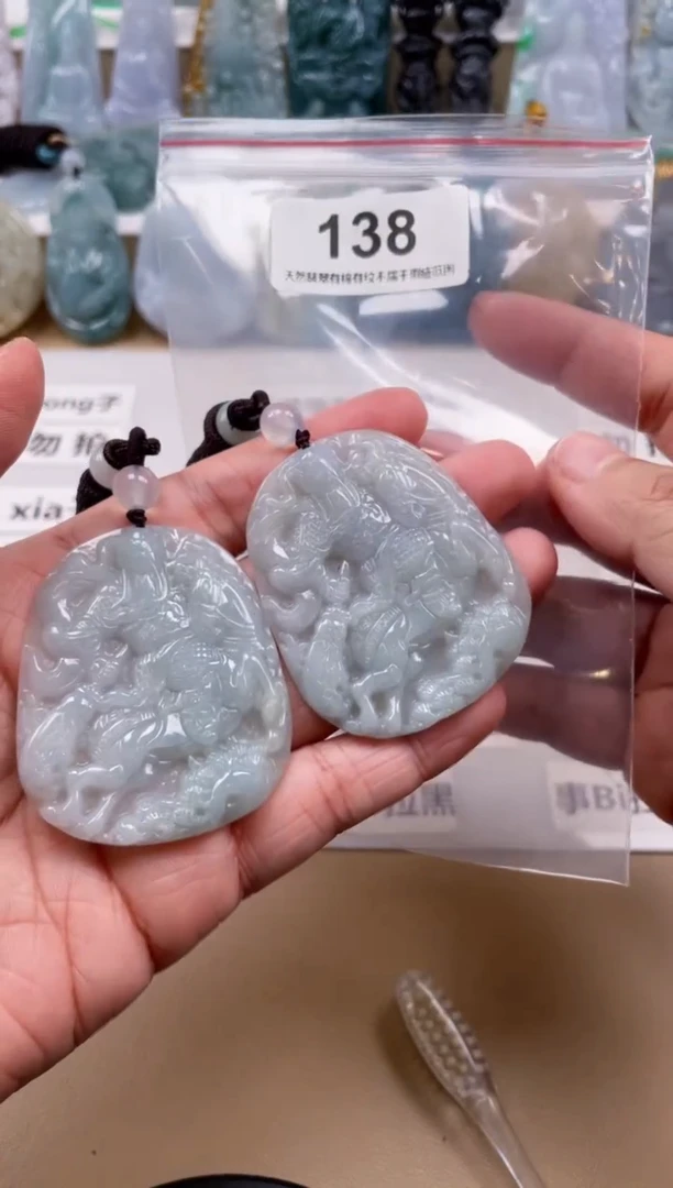 【闪购商品】翡翠颈饰未镶嵌天然缅甸A货翡翠多样性发一138