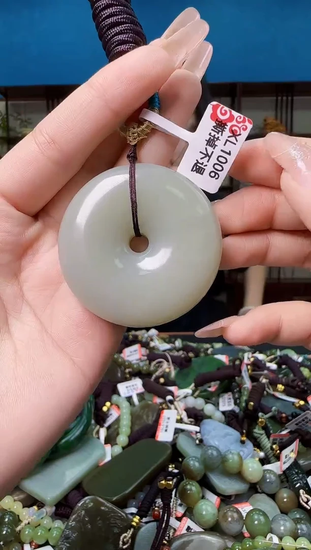 颈饰未镶嵌和田玉1006多样性发一