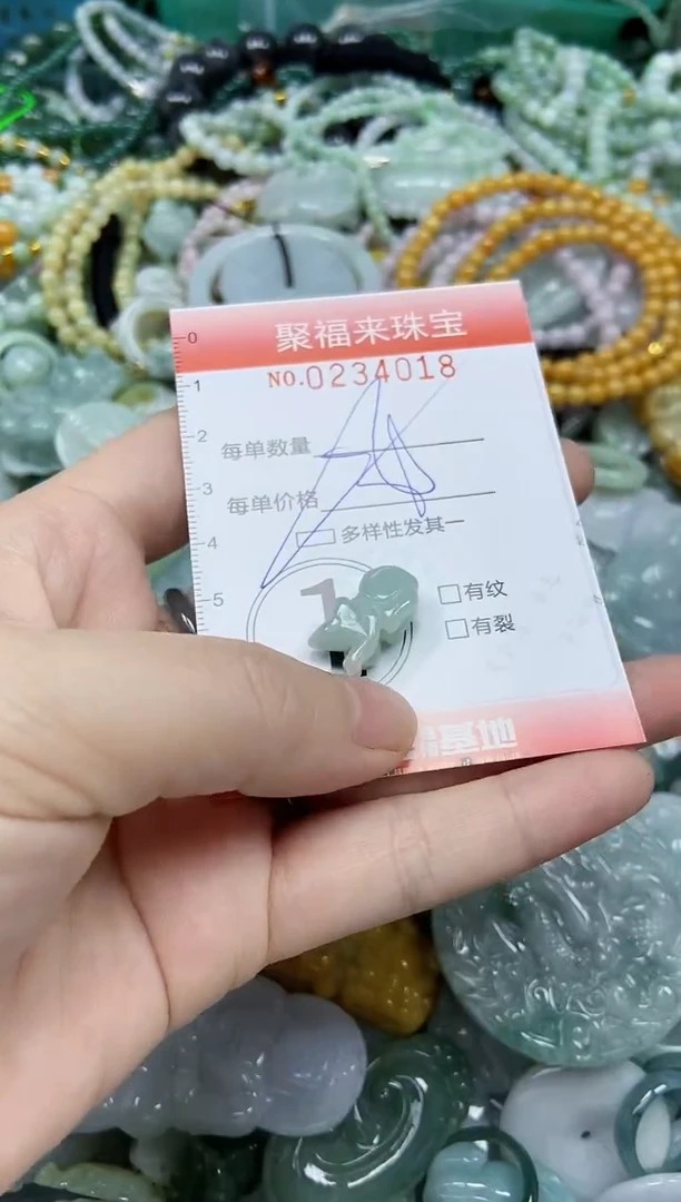 未镶嵌挂件翡翠闪购0234018多样性发其一