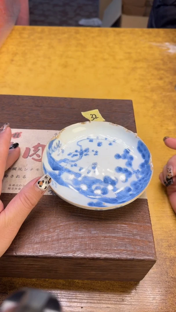 瓷器瓷器瑕疵破破32牛栏碗