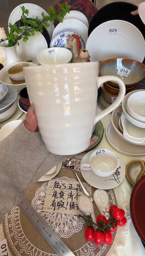 新骨瓷062瑕疵 白羽毛 马克杯 大