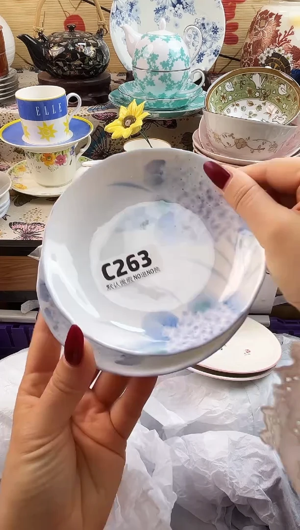 杭*==============c263