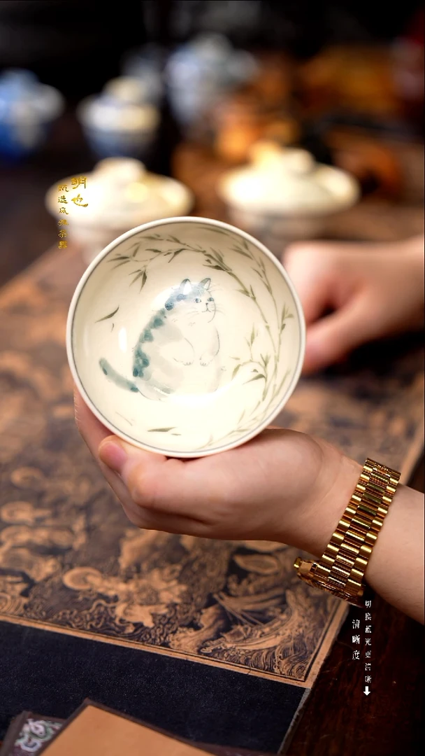 明也茶器/ 杯子一个