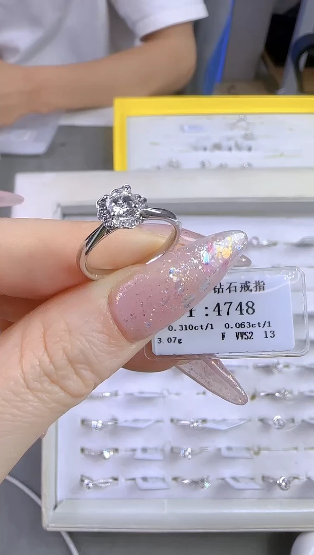 18K金镶嵌戒指/指环钻石漫*394100