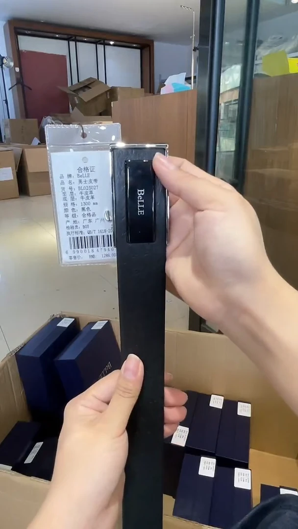 牛皮（革）韩爵绅士包包皮具185