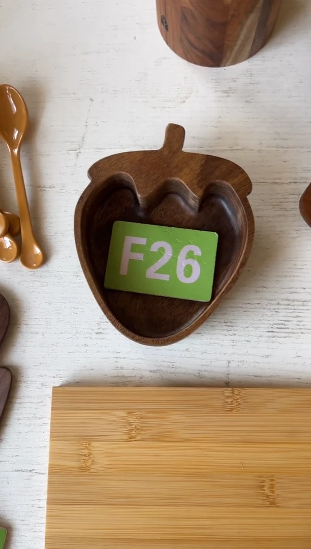 木闪购2025/12/20 F26