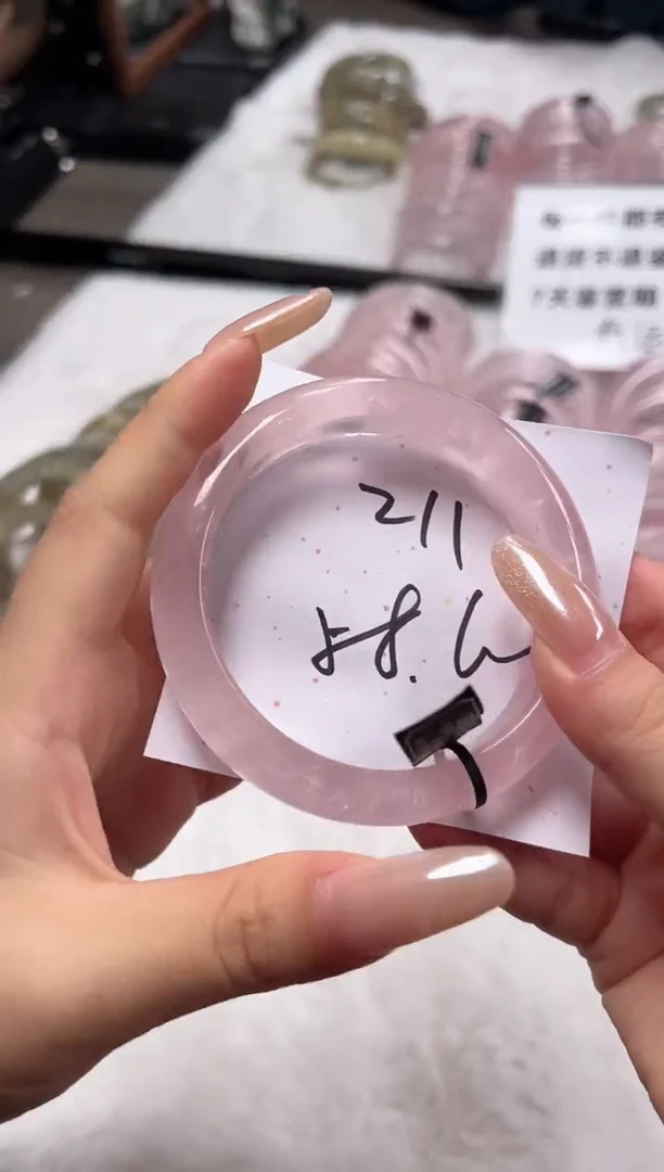 未镶嵌手镯水晶211粉水(清仓默认包容)