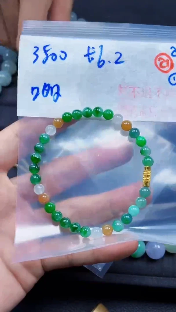 未镶嵌定制翡翠哆****选毛货需精细抛光拍一发一